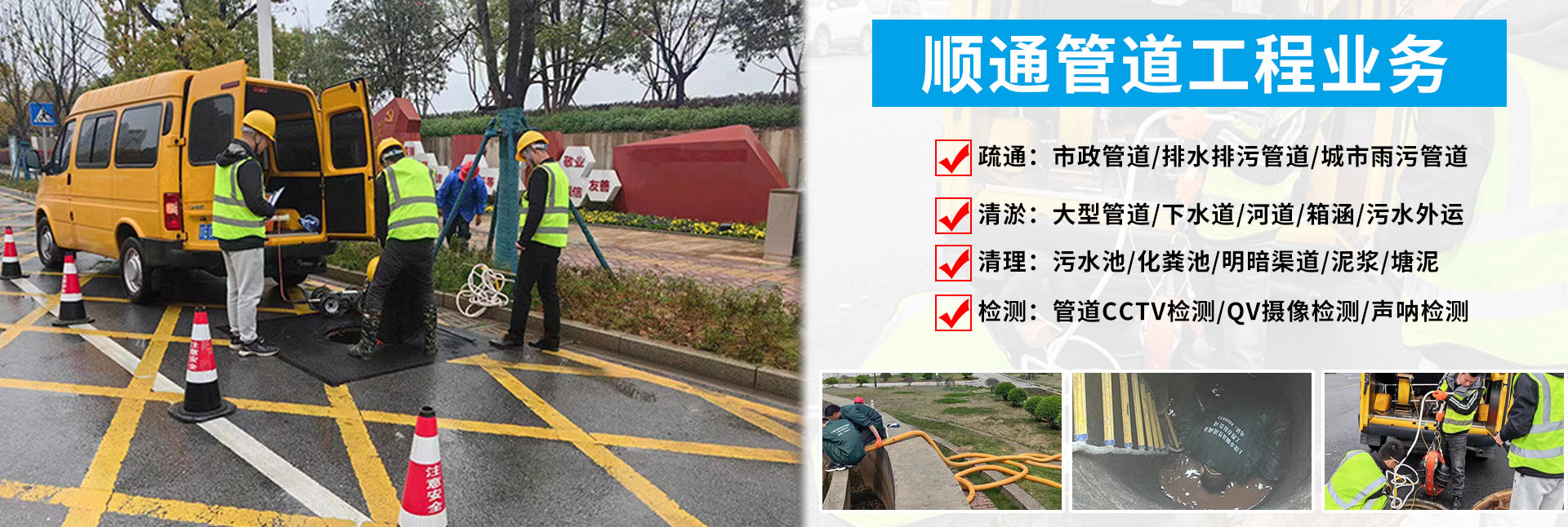 濰坊市晨陽(yáng)化工有限公司