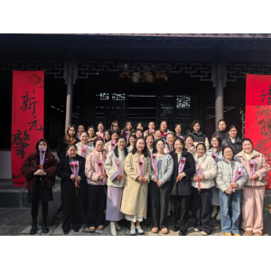 常蒸致暖，赴薛家風(fēng)雅之約，綻巾幗芳華